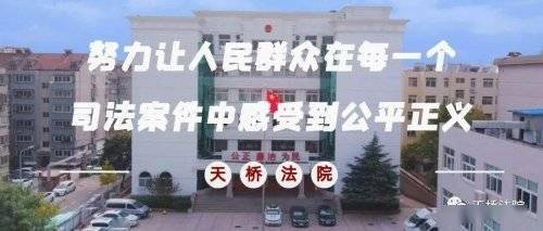 邢台市三院招聘启事发布