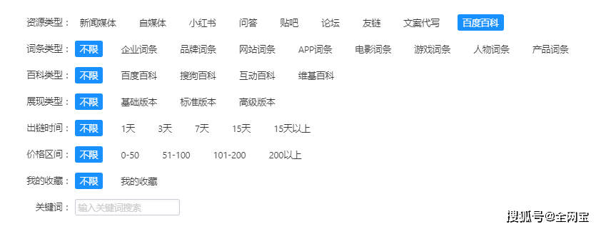 百性阁最新地址，探索与发现的旅程