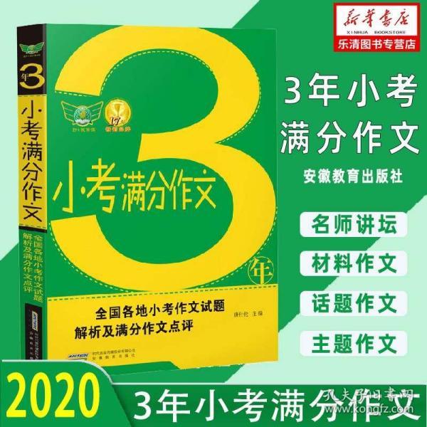 2024最新奥马免费资料生肖卡_准确资料解答落实_iPhone97.175.48.222