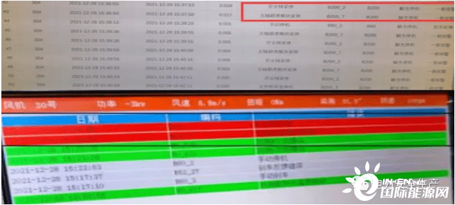 2024年港彩开奖结果_最新核心解析实施_精英版141.232.241.49