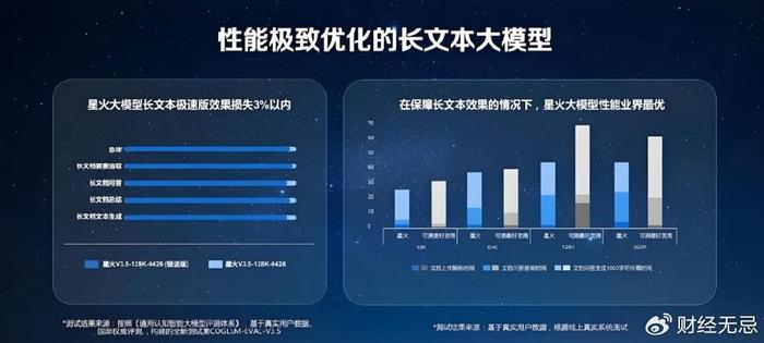 2024年新澳门开奖结果查询_决策资料解释定义_iso51.100.82.61