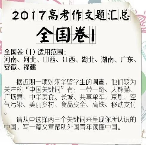 新奥天天免费资料东方心经_准确资料核心关注_升级版85.215.50.66