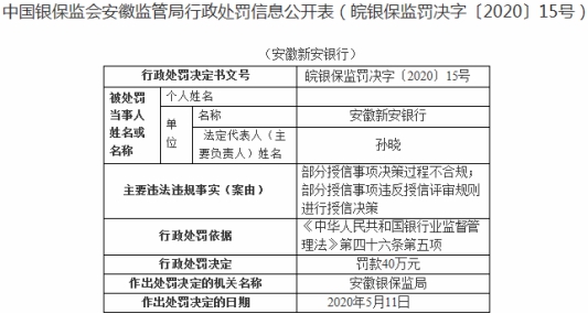 2024新澳门六长期免费公开_决策资料核心解析183.79.43.16