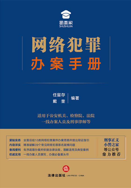 新澳精准资料大全_最新答案核心落实_BT184.83.14.215