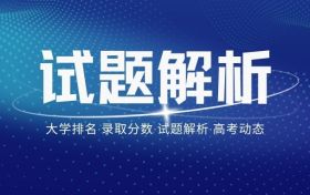 2024新奥正版资料免费大全_全面解答灵活解析_至尊版151.74.131.213