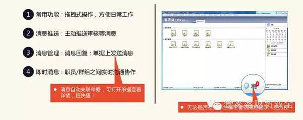 2020管家婆一肖一码_效率资料解释定义_iso42.42.165.229