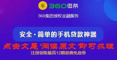 2024新奥精准资料免费大全078期_时代资料解释落实_V206.142.227.6