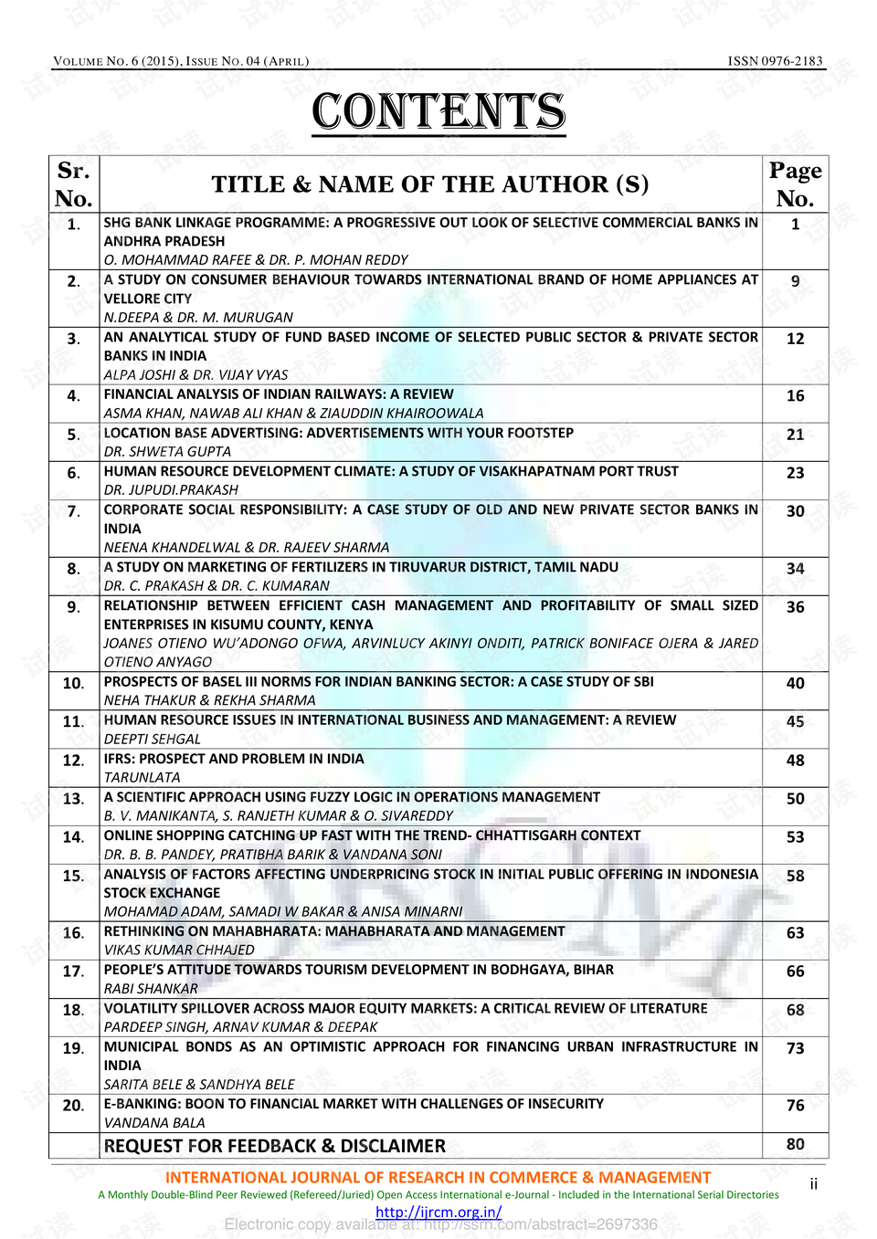 2024年澳门的资料_决策资料核心落实_BT25.232.200.201