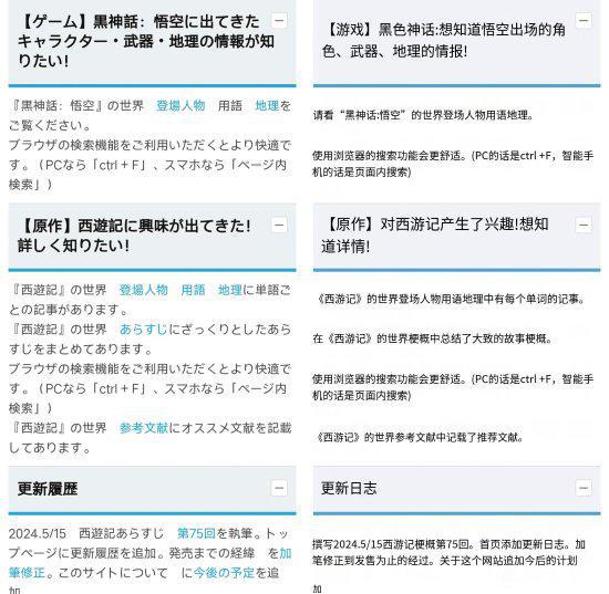 新奥精准资料免费提供630期_准确资料解答落实_iPhone127.138.69.180