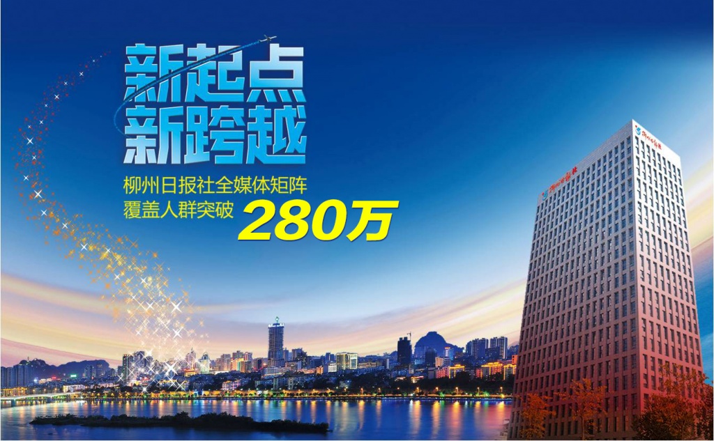 2024新澳门正版免费_最新核心核心落实_BT200.68.234.57