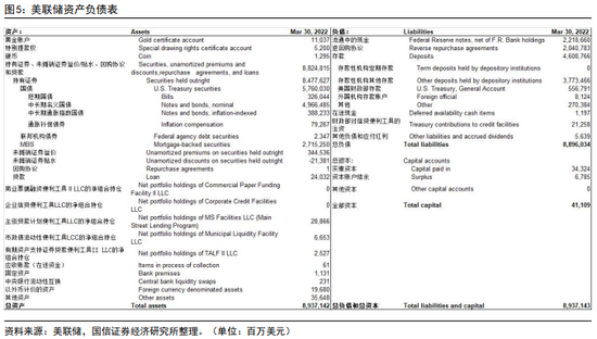 澳门广东八二站_最新答案核心落实_BT52.243.108.36