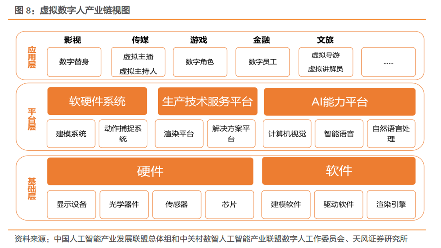 新奥天天免费资料单双中特_最新核心解释定义_iso223.58.239.10