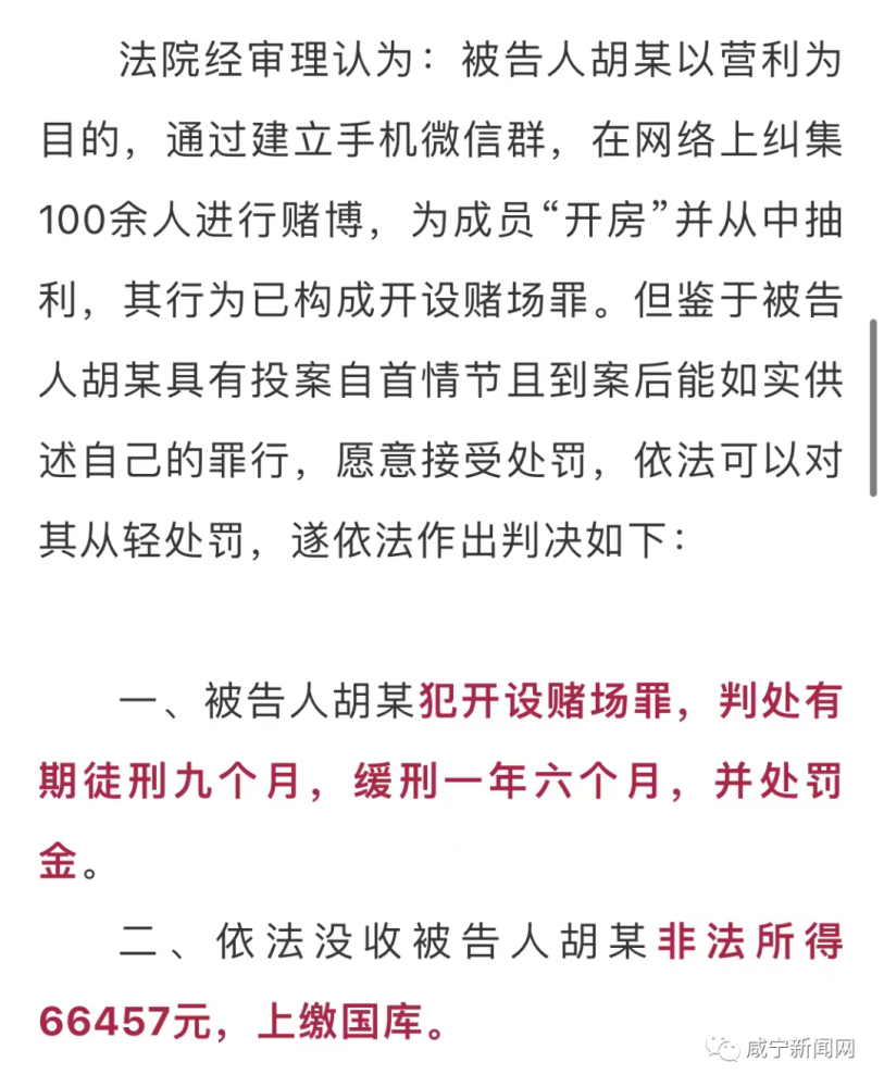 今晚最准一肖一码的来源_最新热门核心解析191.241.67.179