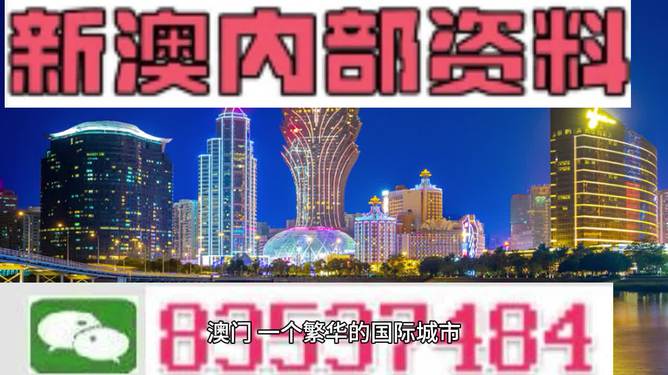 2024年新澳门夭夭好彩_最新答案解析实施_精英版138.155.131.173