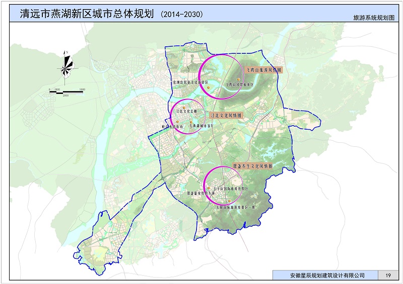 清远未来城市蓝图揭秘，最新发展规划重磅出炉