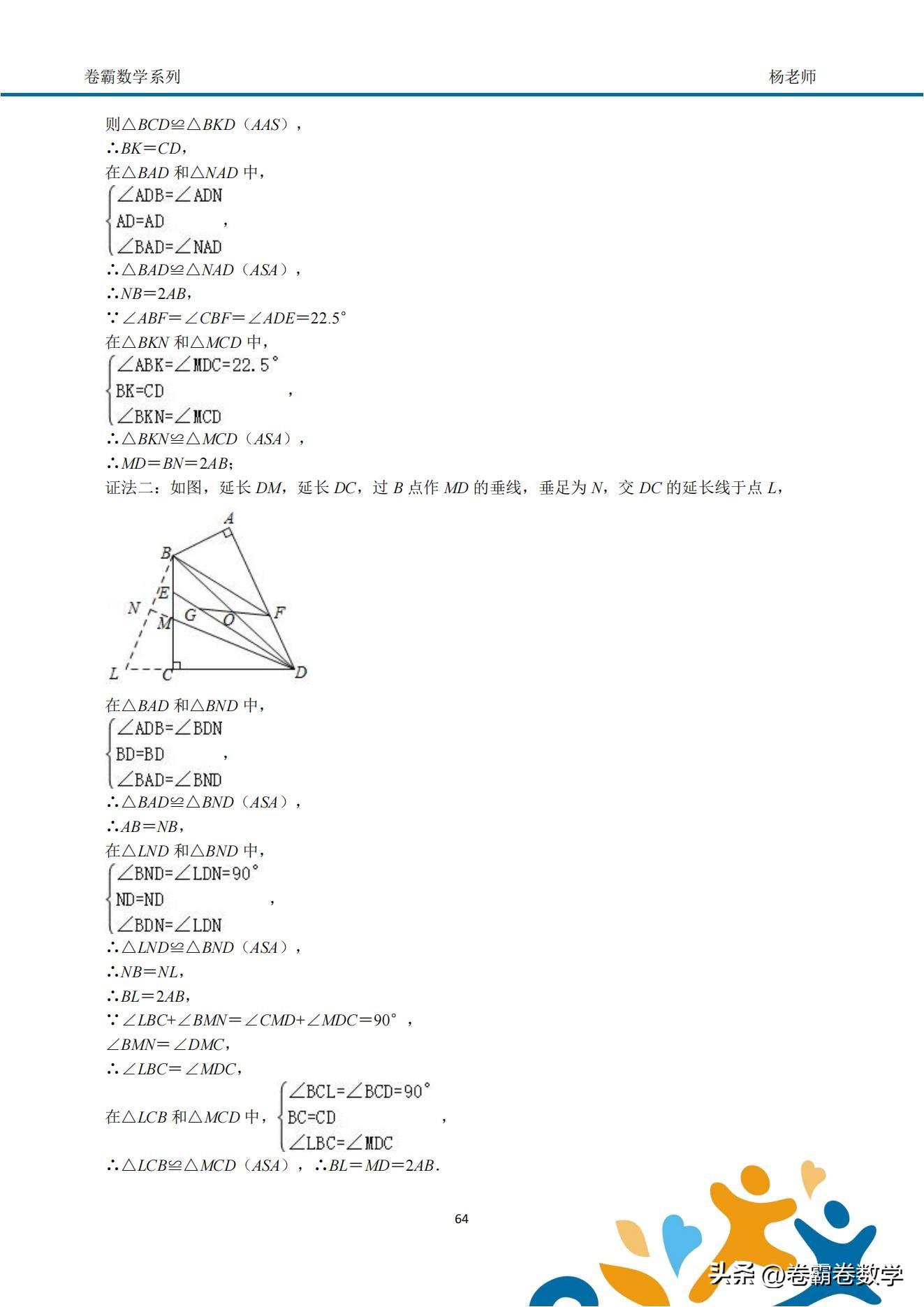 24免费资料大全天下_最新答案动态解析_vip28.249.153.244