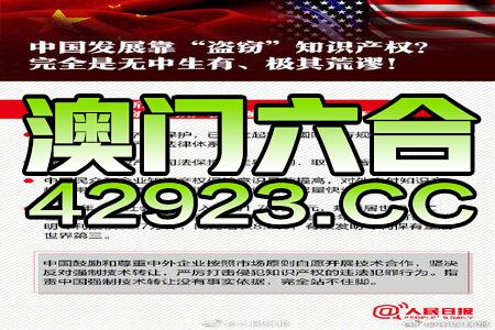 澳门免费公开资料最准的资料_绝对经典核心解析197.133.218.51