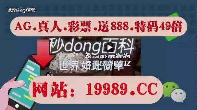 48k.ccm澳门开奖结果2024年开奖结果_最新正品核心关注_升级版235.188.71.50