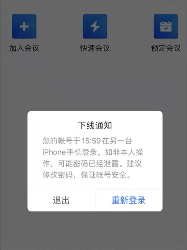 2024澳门天天彩免费正版资料_动态词语解答落实_iPhone58.158.221.120