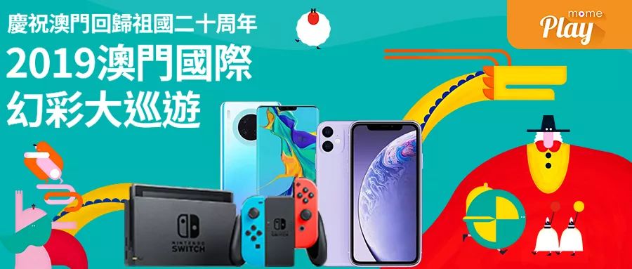 2024澳门天天开好彩大全_最新正品解答落实_iPhone215.207.134.189