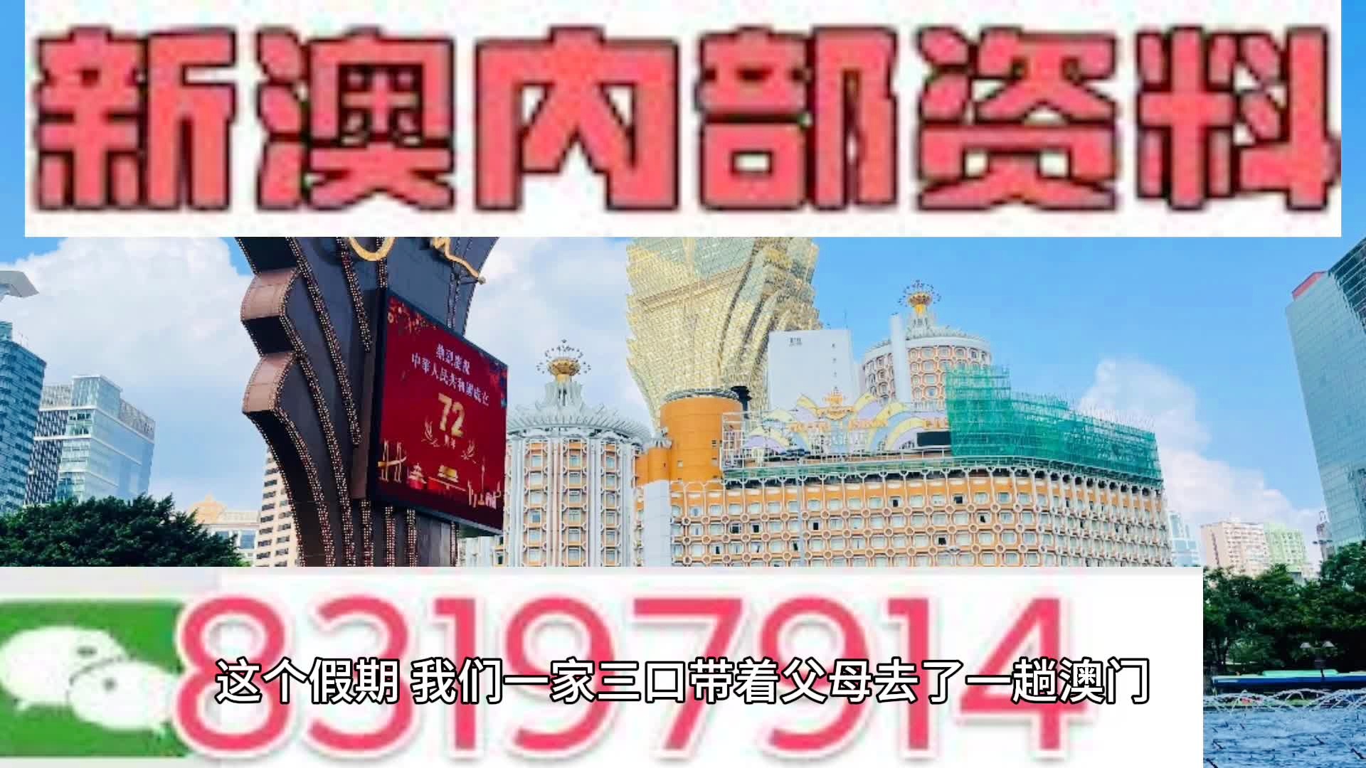 2024新奥精准一肖一码_最新热门解析实施_精英版250.219.179.47