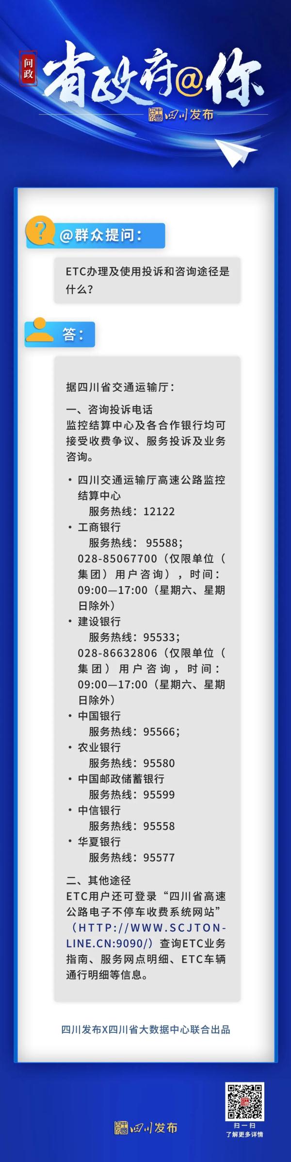 2024年香港今晚特马_最新答案解释定义_iso15.58.99.39