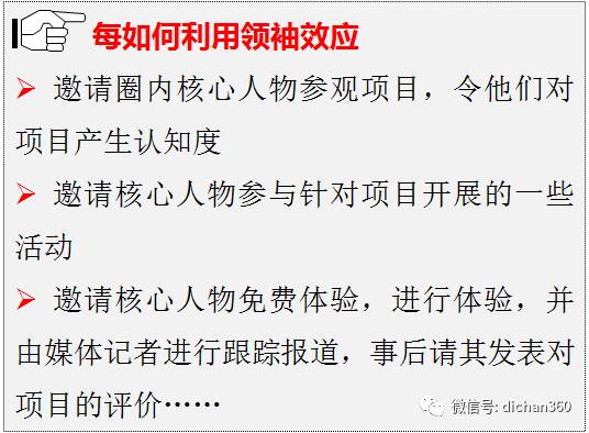 资料大全正版资料2023_最新答案核心落实_BT49.254.132.4