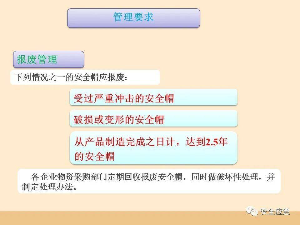 二四六天好彩(944cc)免费资料大全_最新核心灵活解析_至尊版112.16.232.14