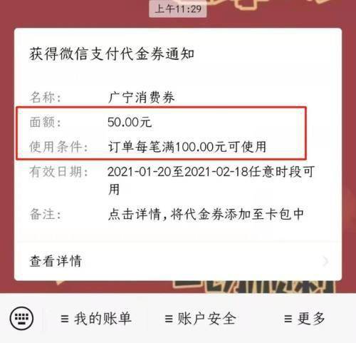 港彩二四六天天好开奖结果_准确资料可信落实_战略版253.84.148.159