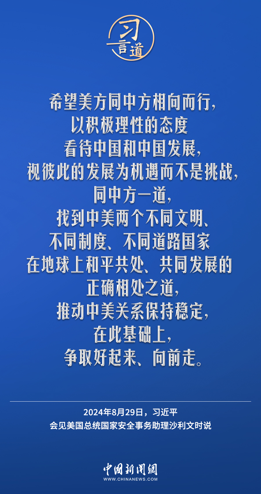 澳门三期必内必中一期_时代资料解析实施_精英版121.169.11.231