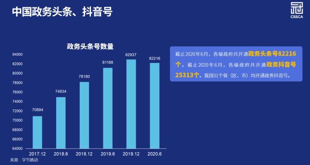 新澳内部高级资料_最新热门解析实施_精英版208.84.38.245