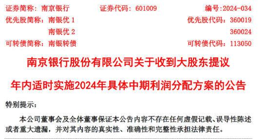 2024新奥资料免费精准_最佳精选解析实施_精英版193.126.75.87