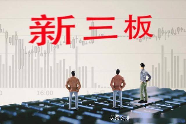 2024年开奖结果新奥今天挂牌_效率资料含义落实_精简版26.94.113.148