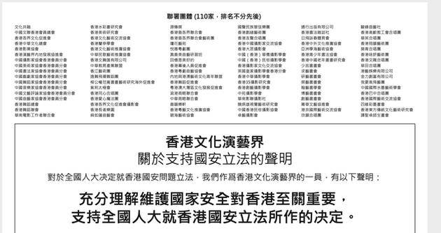 2024年香港正版内部资料_最新答案灵活解析_至尊版234.195.69.201