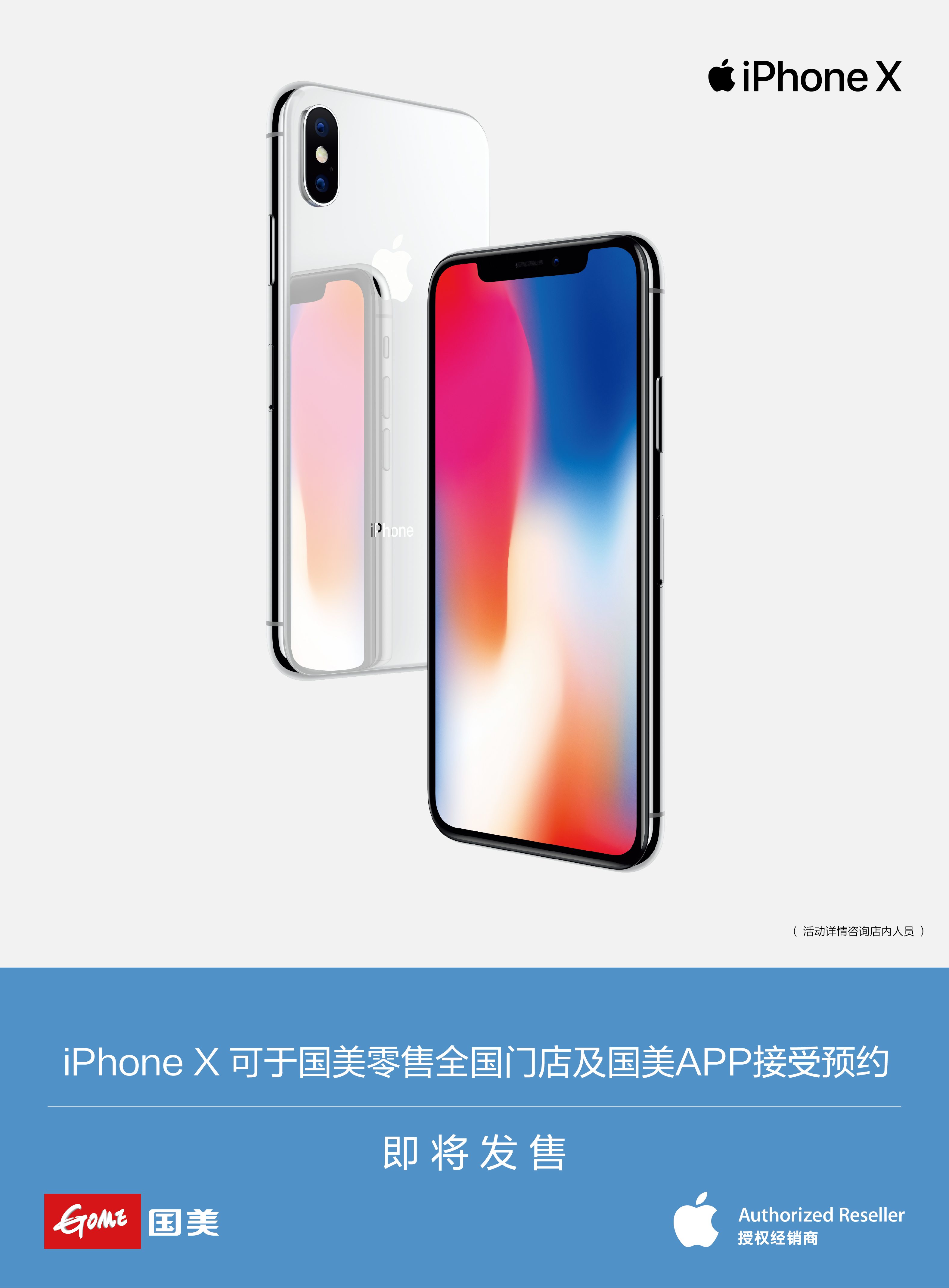 2024新奥正规免费资料大全_最新热门解答落实_iPhone153.34.108.74