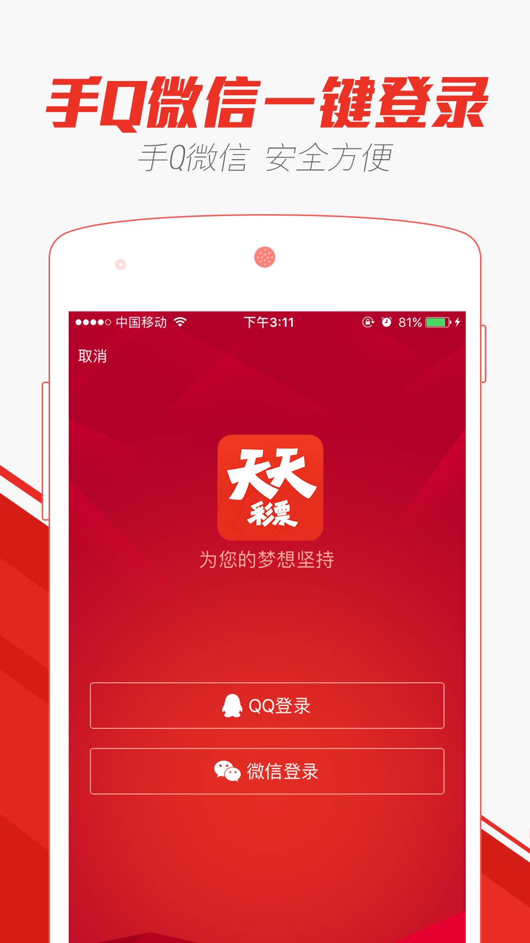 2024澳门天天开好彩大全app_效率资料核心解析34.210.229.154