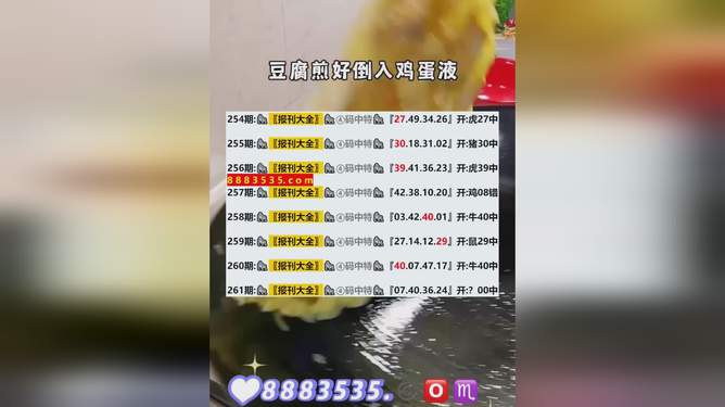 企业信息化 第468页