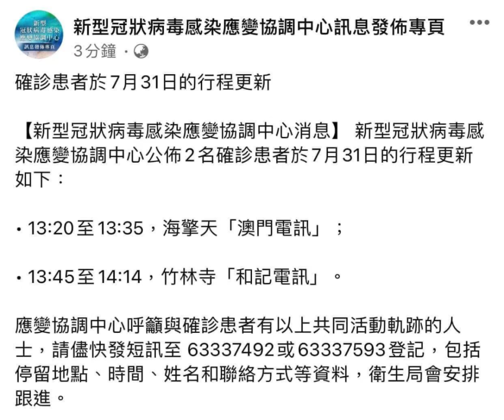 新澳天自动更新资料大全_最新正品核心落实_BT236.180.145.193