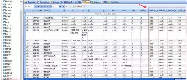 新奥门资料免费资料大全_全面解答解释定义_iso120.152.98.73