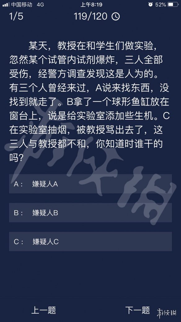 2021年澳门天天开彩开奖结果_绝对经典解剖落实_尊贵版178.24.183.99