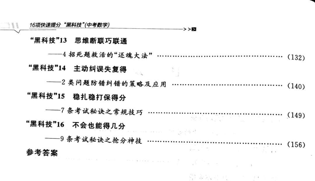 管家婆一肖一码100中_全面解答解答落实_iPhone42.46.126.211