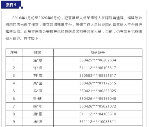 溴门一肖一码精准100王中王_效率资料核心关注_升级版80.174.135.250