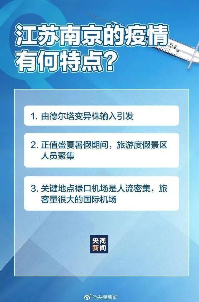 新澳天天开奖资料大全600_准确资料解析实施_精英版213.109.217.236