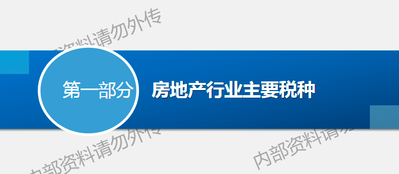 二四六天好彩(944cc)免费资料大全2022_动态词语关注落实_iPad63.214.84.36