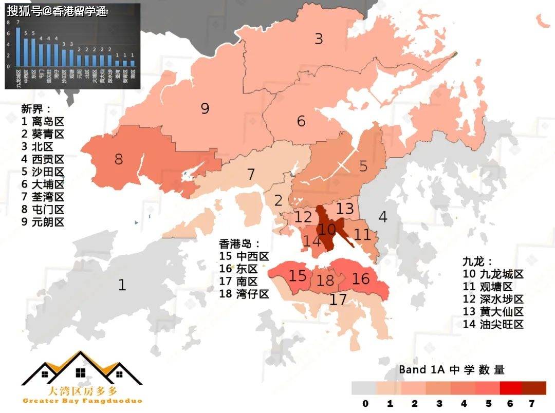 2024年香港开奖号码_准确资料动态解析_vip146.66.237.52