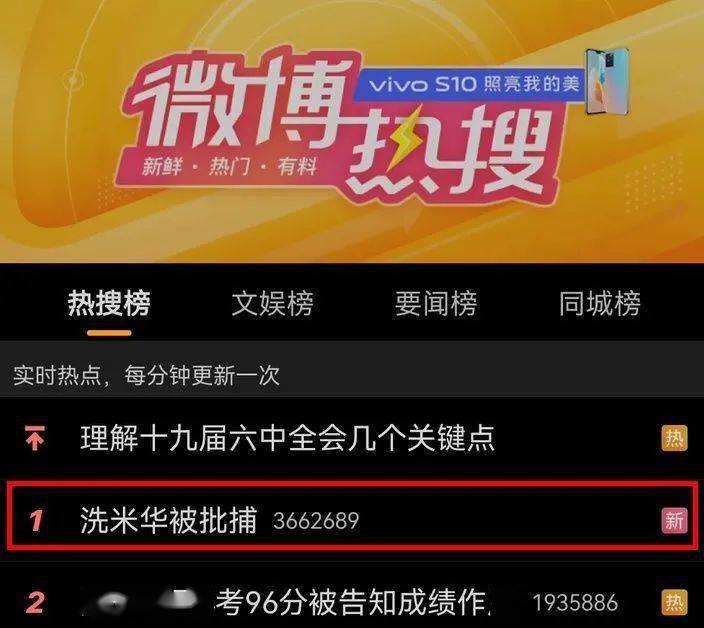 新澳门资料大全正版资料2024年免费下载家野中特_数据资料核心关注_升级版213.15.225.157