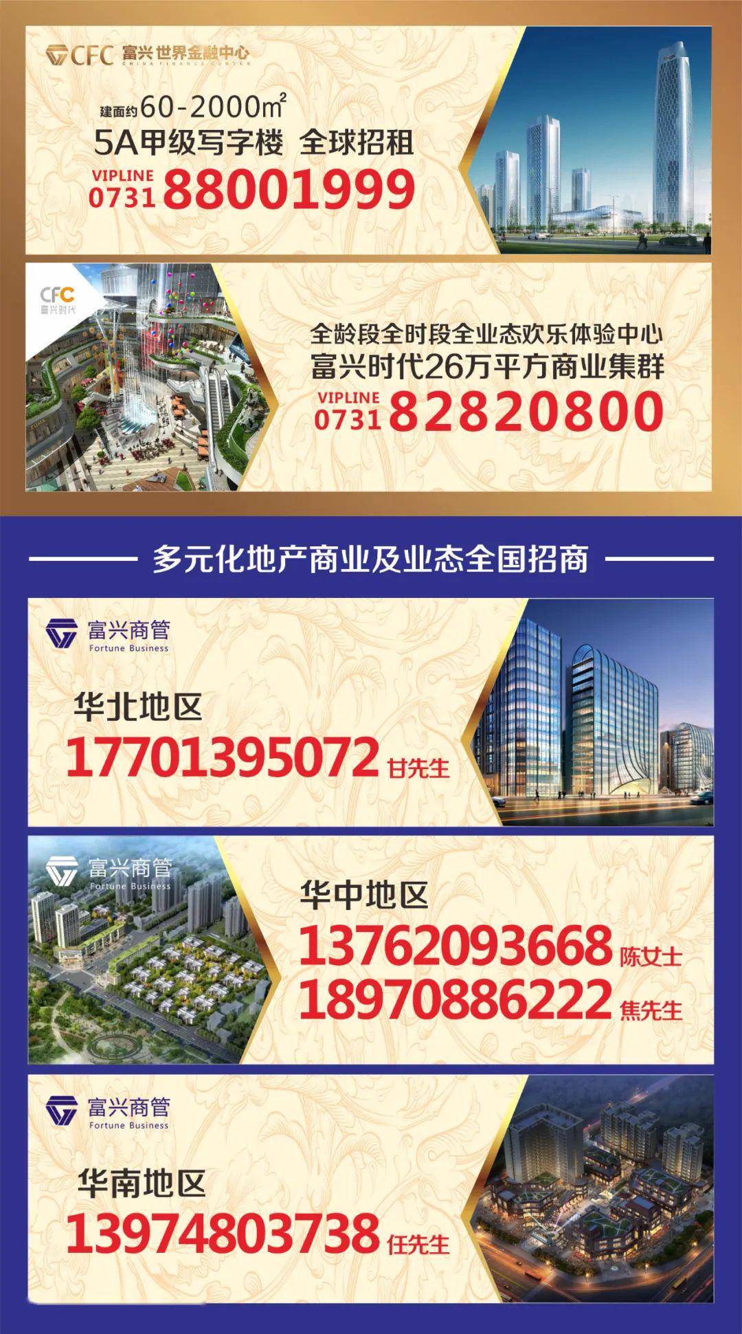 新奥门管家婆免费大全_绝对经典解释落实_V187.248.86.115