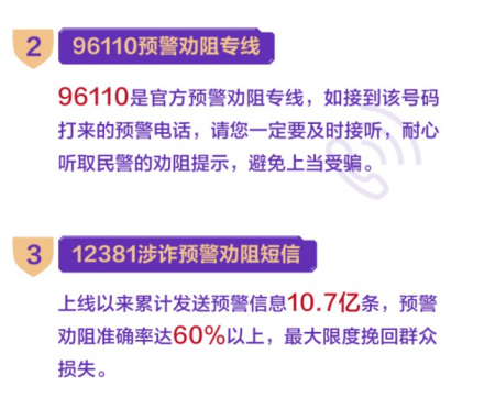 新澳精准资料免费提供网站有哪些_准确资料核心关注_升级版121.248.142.237