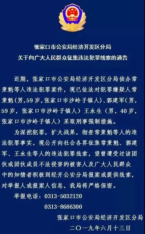 9944cc天下彩正版资料大全_最佳精选解剖落实_尊贵版152.184.75.215