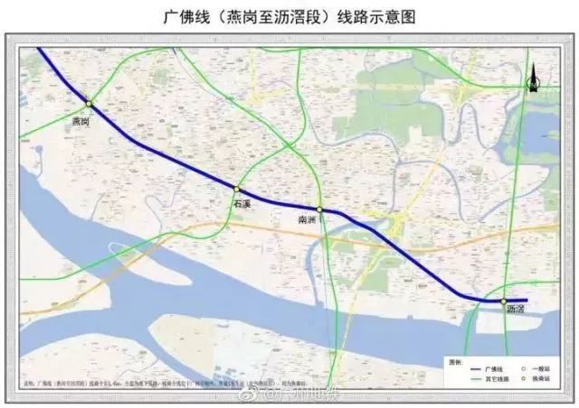 广佛线沥滘站最新动态更新